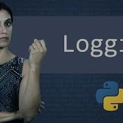 Логирование в Python Изучение программирования на Python Компьютерные науки