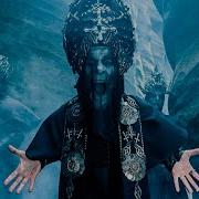 Behemoth Bartzabel Montage Unofficial Music Video