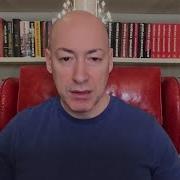 Гордон о главном меме года ферзе Навальном титрах к интервью и о том кому дает интервью