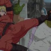 Kaiman Vs Nikaido AMV Dorohedoro END