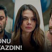 Alya Büyük Yüzleşmede Cihan A Olan Aşkını Haykırdı Uzak Şehir