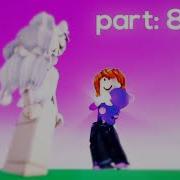 CLOSED Firework MEP