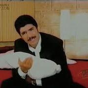 Özcan Deniz Utanıyorum Stereo 1999 Prestij Müzik