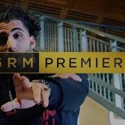 B Young Jumanji Prod By AntiWave Music Video GRM Daily