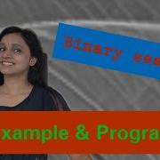 Binary Search Example And Program Malayalam