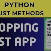 Python Shopping List Program Python Project For Beginners