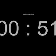 51 Seconds Countdown Timer