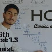 HCF Through By Division Method Class6thmaths Factors And Multiple
