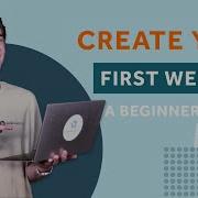 Create Your First Webinar A Beginner S Guide Part 2 WebinarGeek