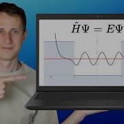 I Solved Schrodinger Equation Numerically And Finally Understood Quantum Mechanics