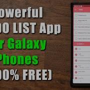 Мощное приложение для создания списков дел и покупок для всех смартфонов Samsung Galaxy бесплатно