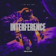 Interference Extended Mix