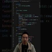 C Inheritance