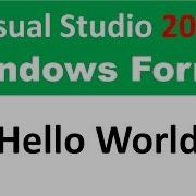 Windows Form Hello World