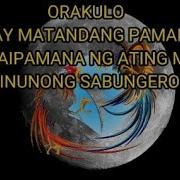 LUNAR COCKING CALENDAR Sabong Guy Guide Part 1 ORAKULO