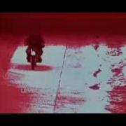 Terminator View