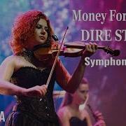 CONCORD ORCHESTRA Money For Nothing Dire Straits Cover Симфонические РОК ХИТЫ Крылья Грифона