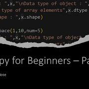 Getting Started With Numpy Part 1 Tutorial