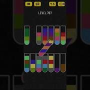 Water Sort Puzzle Level 707