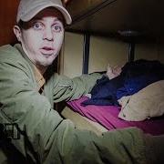 Watsky BUS INVADERS Ep 1087