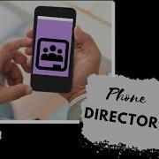 DSA Project Phone Directory JAVA GUI