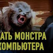 Гениальные спецэффекты докомпьютерной эры часть 2