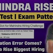 Mahindra Rise Exam Pattern 2025 Mahindra Biggest Hiring Registration Error Coming Imp Details