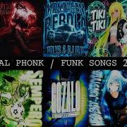 1 HOUR MIX Most Viral Phonk Funk 2025 2026