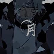 Boruto AMV