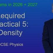 Повторение курса физики GCSE Обязательная практика 5 Плотность
