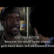 Rush Hour 2 7 11 Scene But With Jyutping Including The Romanisation
