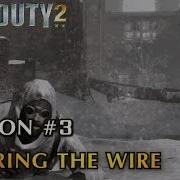 Call Of Duty 2 Mission 3 Repairing The Wire Soviet Campaign Veteran