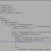 PHP Tutorial Create A Member System In PHP Create A User Registration Page 2 3