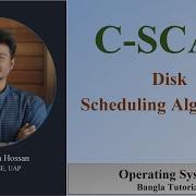 C SCAN Disk Scheduling Algorithm Operating System Bangla Tutorial