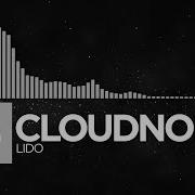 Garage CloudNone Lido WISH EP