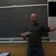 Shape Analysis Spring 2023 Lecture 20 Continuous Normalizing Flows Intro To Optimal Transport