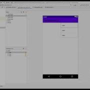 Android Navigation Component Bottom Navigation Part1