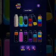 Magic Sort Level 981 972 983 984 985 986 987 988 989 990