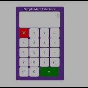 How To Build A Calculator In JavaScript Part 1