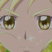 Cure Echo Transformation Ver Full Precure All Stars New Stage 3
