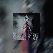 TAKE ME HIGHER Ultraman Tiga Opening SLOWED 0 9