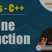 Inline Function In C Difference Between Normal Function And Inline Function C Lecture24