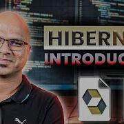 1 Учебник по Hibernate Введение
