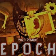 SFM BatIM Epoch 2020 Remake Savlonic TLT Remix