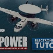Sea Power Учебное пособие по радиоэлектронной борьбе