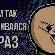 Способ вкатиться в АйТи