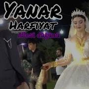 YOK BÖYLE BİR DÜĞÜN OYNAMAYA DOYMADIK AYSEL YILMAZ GRUP İKBAL Gaziantep Yanar Ailesi Güney