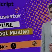 How To Obfuscate JavaScript Coding Using VS Code Extension Offline And How To Make Tooling Websites