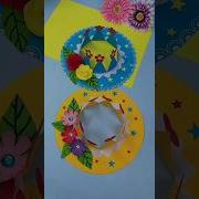 How To Make Paper Hat Paper Hat Making How To Make Paper Cap Muntahasarts