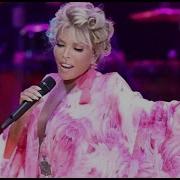 Ajda Pekkan Yaz Yaz Yaz Live 2023